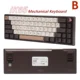 IK65 brown B