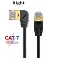 CAT7 Right