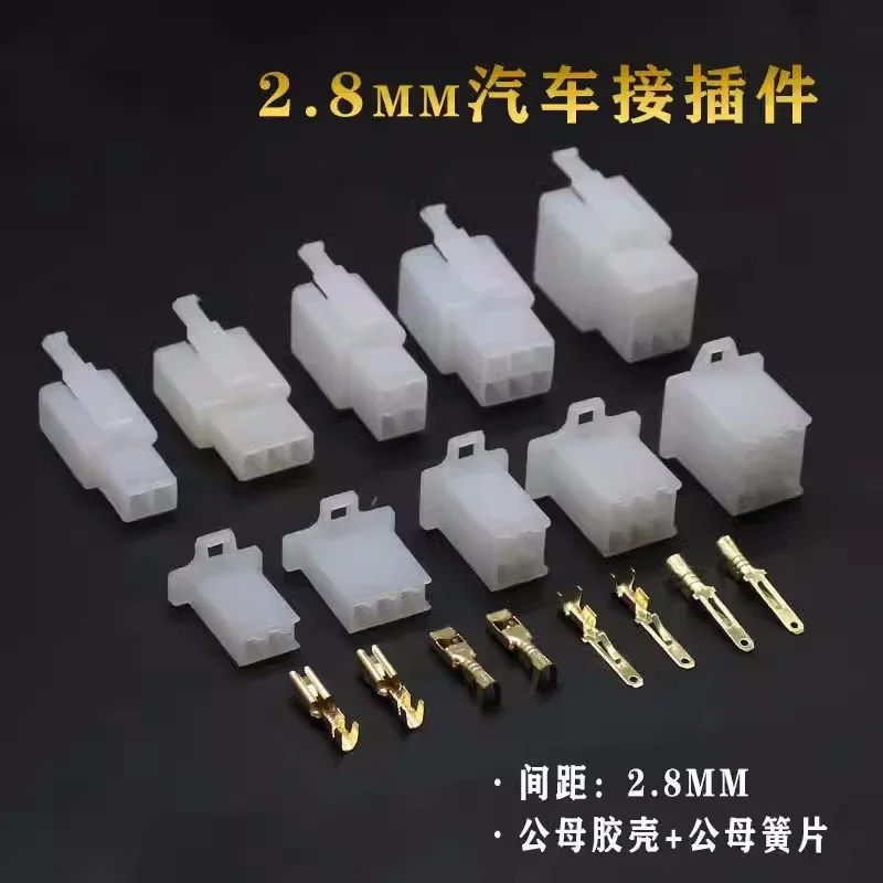 10/20 piezas 2,8mm 2/3/4/6/9 pin automotriz 2,8 conector de cable eléctrico macho hembra kits de enchufe de terminal de cable motocicleta ebike coche