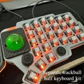 Separate trackball