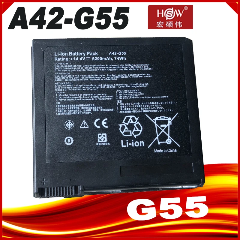SeagullStar A42-G55 batería 14,4 V 74Wh para Asus G55V G55VM G55VW G55VW-S1129V G55VW-ES71 G55VM-DH71 G55VM-DS71 G55VM-S1020V