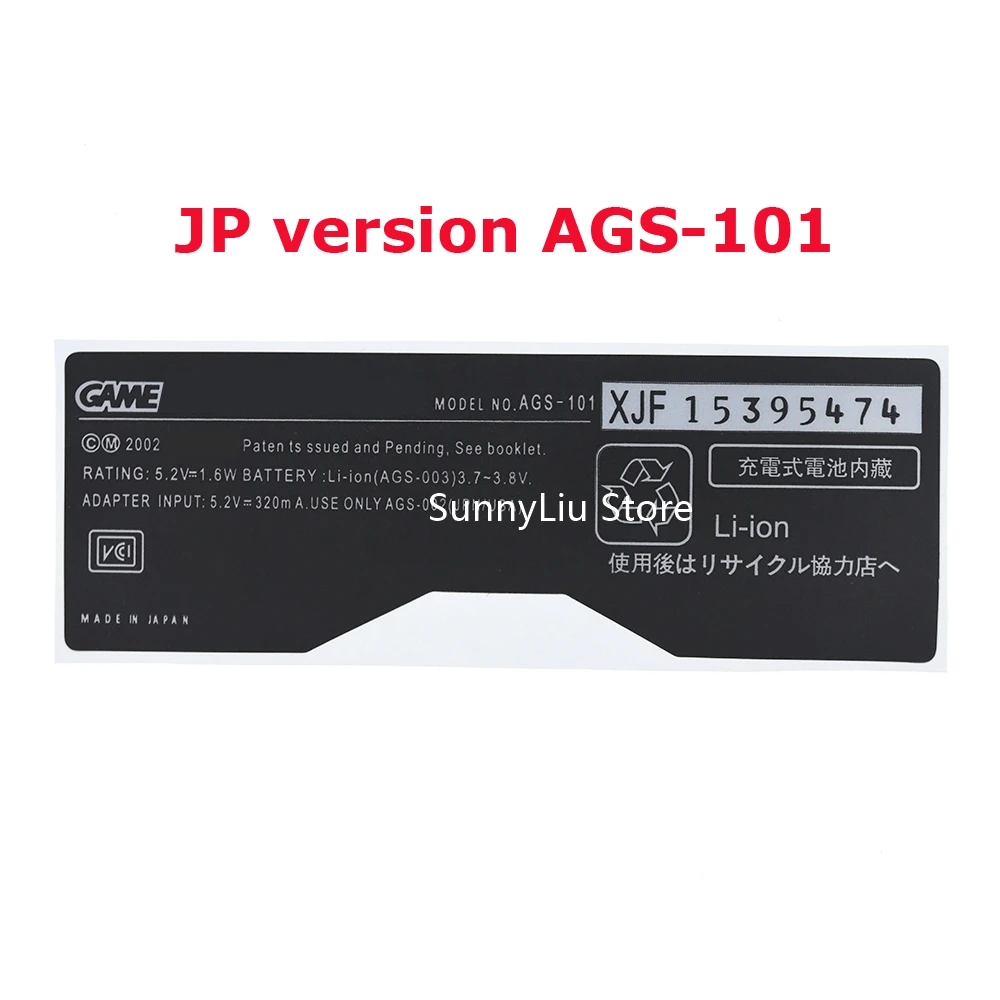 200 Uds etiqueta adhesiva para consola GBA SP etiqueta etiqueta carcasa para Gameboy GBA SP - imagen 4