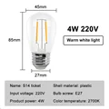 4W 220V