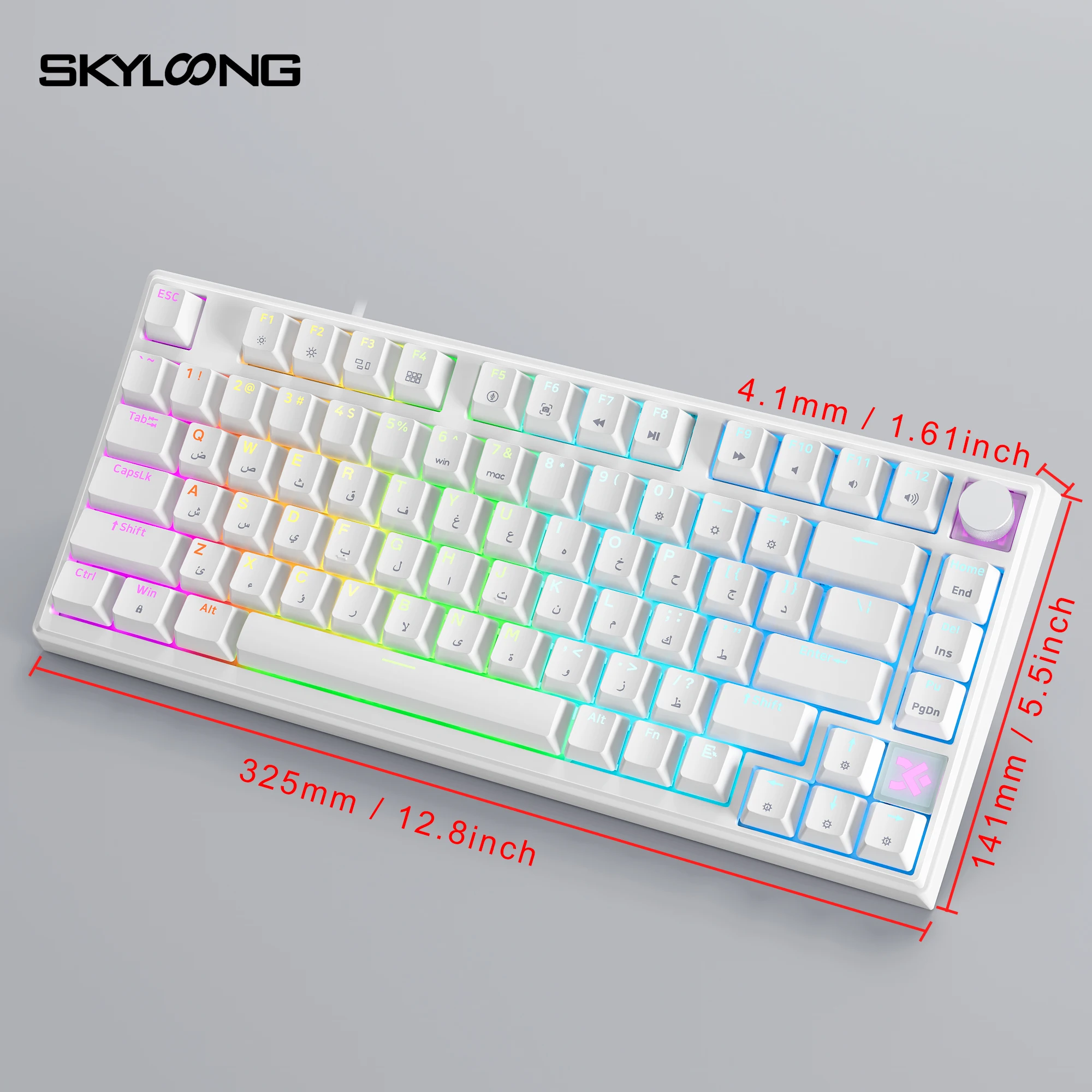 SKYLOONG GK75 HE Teclado magnético con cable Tecla árabe 8000Hz PBT Brillo a través de teclas RGB retroiluminado 75% Perfil para oficina/juego - imagen 4