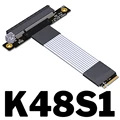 K48S1