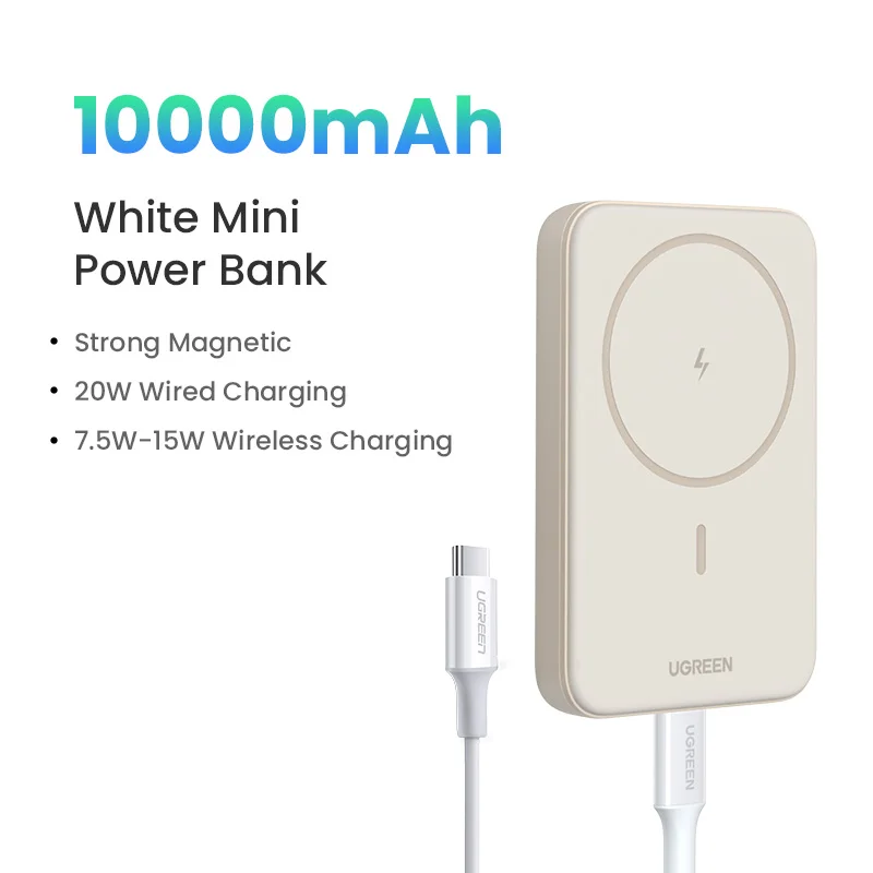 10000mAh White