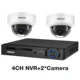 4CH NVR and 2 Camera
