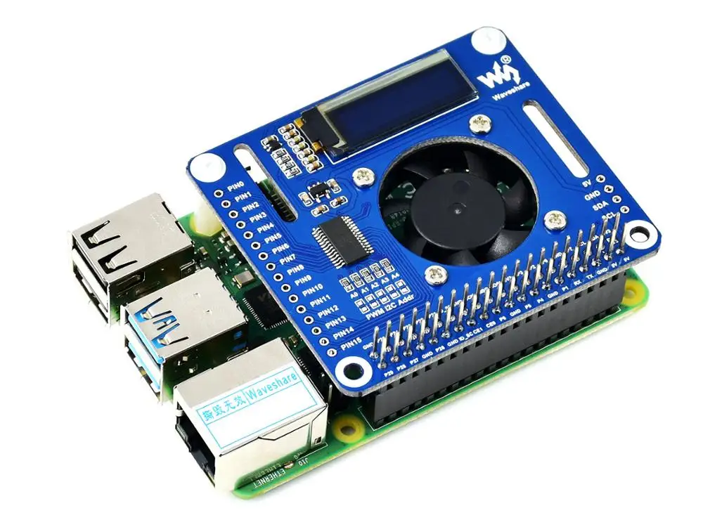 Sombrero de ventilador controlado por Waveshare PWM para Raspberry Pi, I2C, monitor de temperatura - imagen 5