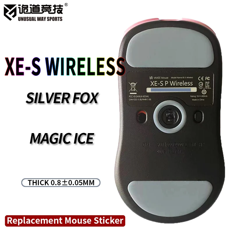 Patines de ratón inusualesWaySports, pies XE-S XES, superficie curvada inalámbrica, PTFE, antiolapso, multicapa, magia, hielo, negro, zorro plateado - imagen 2