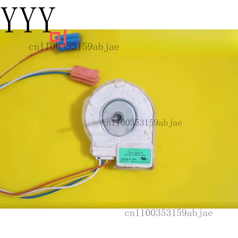Motor de refrigerador para motor de ventilador Panasonic FDQT06SS3 motor de ventilador 12V
