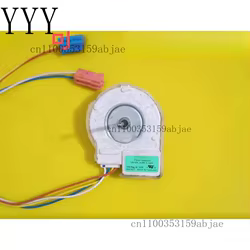 Motor de refrigerador para motor de ventilador Panasonic FDQT06SS3 motor de ventilador 12V