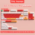 02 139 keys Russian