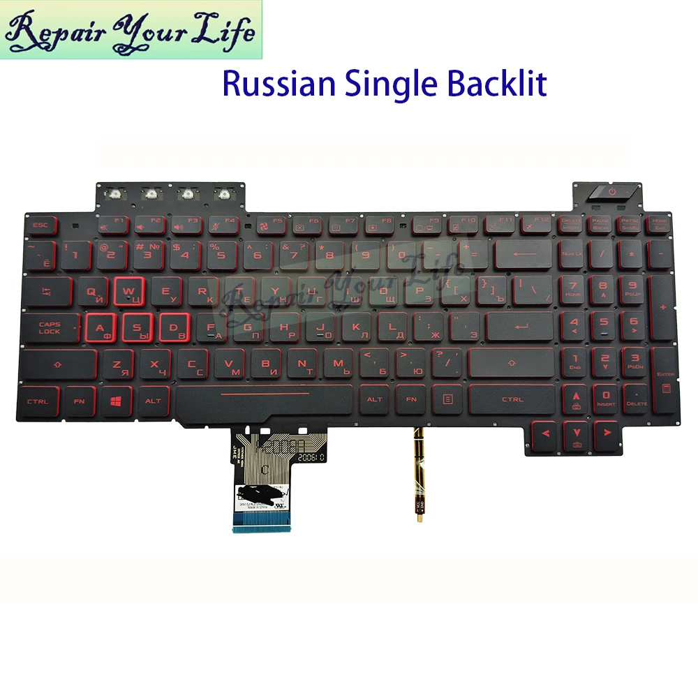 Teclado con retroiluminación RGB UA ruso para Asus TUF Gaming FX505 FX705 FX504 RU árabe alemán Turquía teclas de cristal 0KNR0-6812RU00 - imagen 2