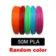 50M PLA