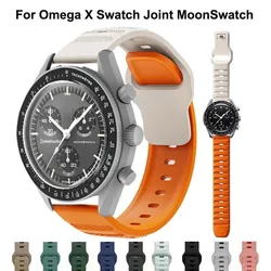 Correa de Silicona para Smartwatch 20 mm – MoonSwatch y Galaxy Watch