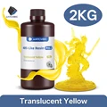 2kg Tran-Yellow