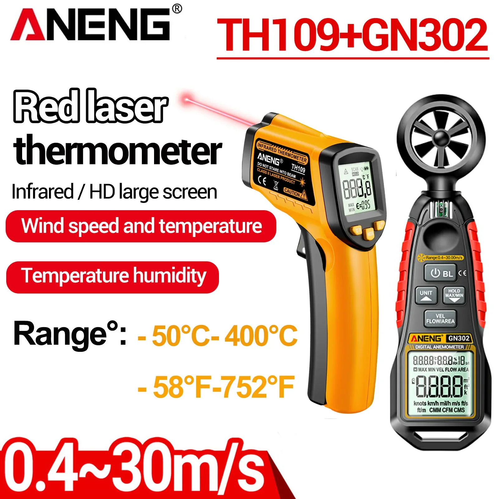 Kit de anemómetro de mano con termómetro infrarrojo láser digital sin contacto -50 ~ 400 ℃   Herramientas industriales del pirómetro del medidor de velocidad del viento TR - imagen 2