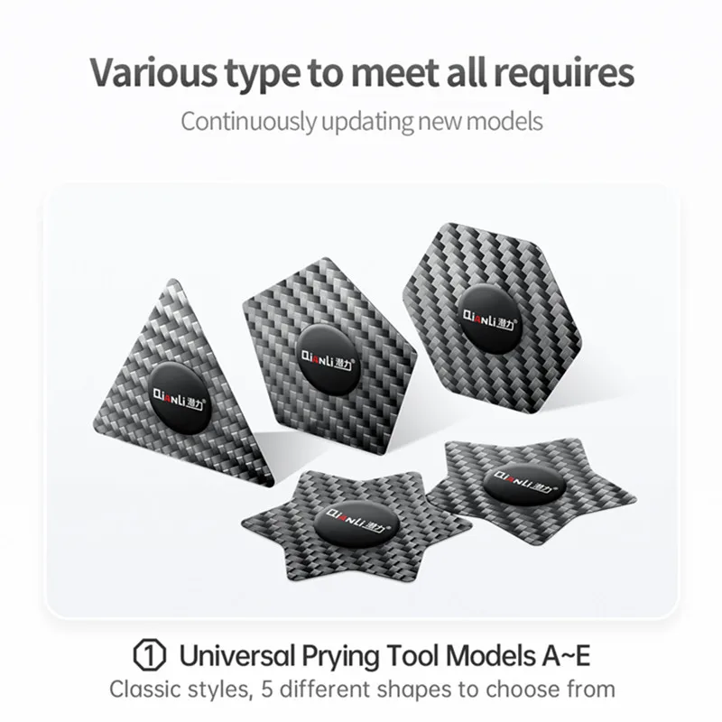 QIANLI-Herramienta de palanca de fibra de carbono, tarjeta de reparación de apertura de pantalla LCD de teléfono móvil, abridor de placa base LCD ultrafino de alta calidad - imagen 3