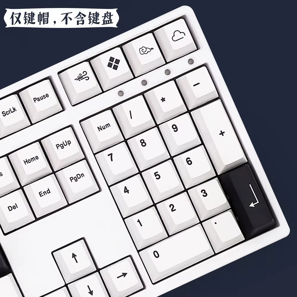 Teclas PBT DYE-SUB Blanco y Negro para Teclado Mecánico Cherry - imagen 4