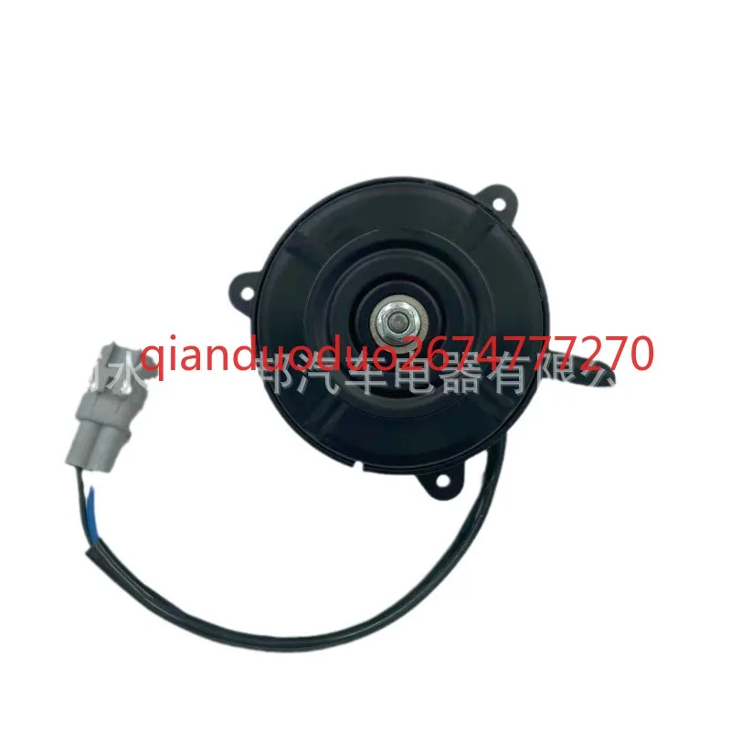 Motor del ventilador del radiador del coche para Toyota 262400 -0141