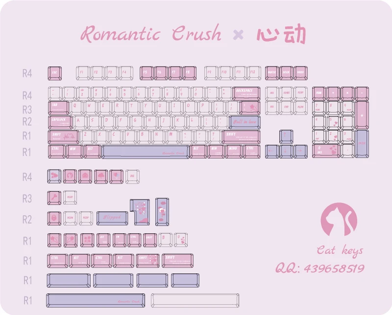 139 teclas/juego de teclas románticas de aplastamiento, teclas subcama de tinte PBT, teclas de perfil de cereza para Keychron Q2 65% 75% Anne GH60 GK64 Poker - imagen 5