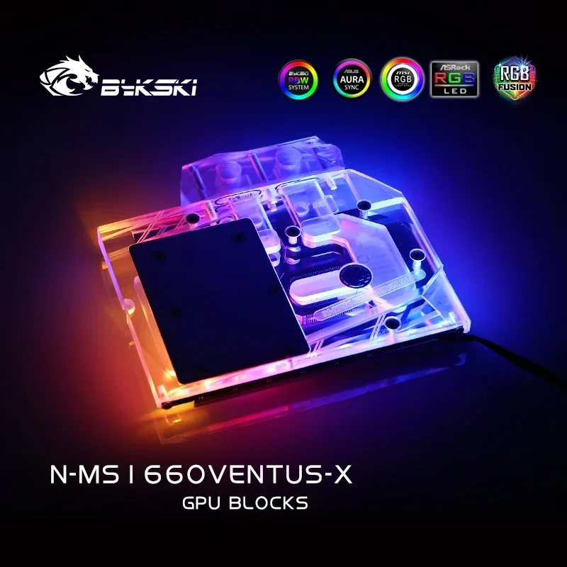 Bykski bloque de agua para uso para MSI GeForce RTX1660 VENTUS XS 6G OC / RTX 1660Ti AERO /bloque de radiador de cobre/12V RGB /5V A-RGB Light - imagen 5