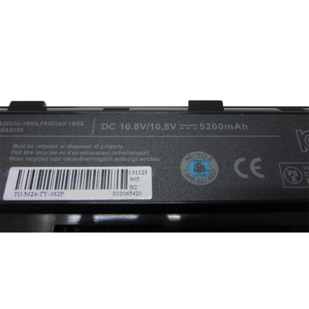 Batería de ordenador portátil para Toshiba, PA5024U-1BRS, PA5026U-1BRS, PABAS260, PABAS262, PA5023U-1BRS, PA5025U, Satellite S855, C855, C850, P850, L850 - imagen 4