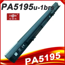 Batería Toshiba Satellite S50 / S55 / L50 – PA5195U-1BRS