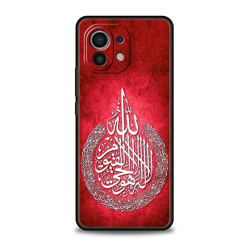 Bismillah Alá funda de teléfono para Xiaomi 14 13T 12T Pro 12 13 11 Ultra Mi Note 10 Lite 10T 5G 11X Pro 11T 11i 9T - imagen 2