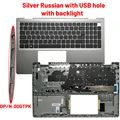 silver RU USB 1