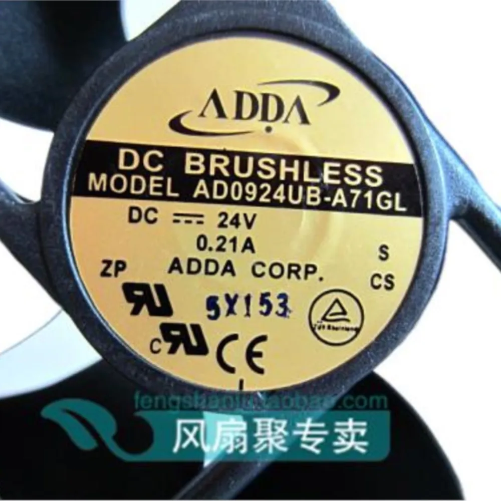 1 Uds para ventilador inversor ADDA 9CM9225 24V0.21A AD0924UB-A71GL 92*92*25MM - imagen 2