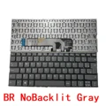 BR NoBacklit Gray