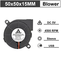 5015 5V USB Blower