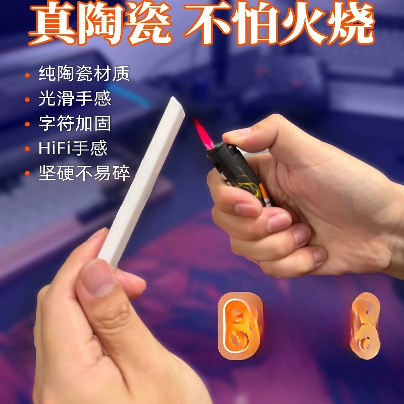 ZNZ-teclas de cerámica personalizadas con perfil de cereza, tapa de tecla de punto Simple suave blanca, bonita HIFI fuerte para jugadores de interruptores MX, diseño - imagen 2