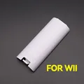 FOR WII White