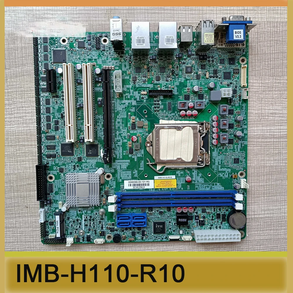   Placa base de control industrial 1151 puntadas IMB-H110-R10