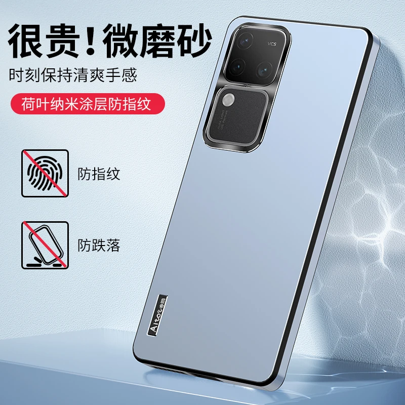 Funda de teléfono de lujo para VIVO V30 Pro, cubierta trasera protectora de cámara de Metal, a prueba de golpes - imagen 2