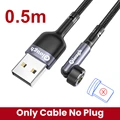 0.5m only cable gray