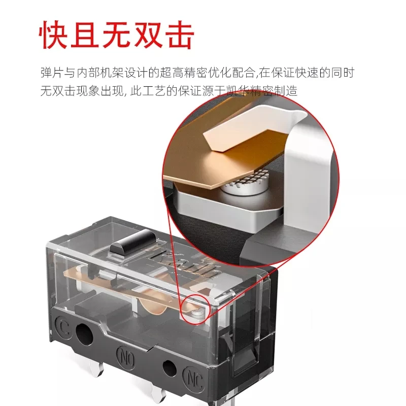 10 UDS-1Pc nuevo microinterruptor Kailh GM 8,0 GM8.0 Contactor dorado 80 millones de clics de vida ratón de ordenador botón Micro Swicth izquierdo y derecho - imagen 4