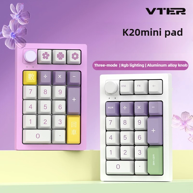 VTER K20 teclado numérico teclado inalámbrico triodo soporte de intercambio en caliente QMK a través de perilla de Control RGB dinámica personalizada Mini Pad - imagen 2