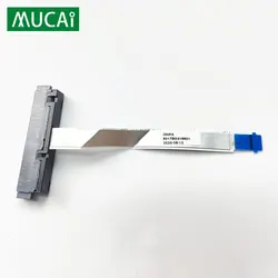 Cable SATA Flexible HP ENVY 15 – Datos y Alimentación