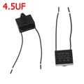 4.5UF
