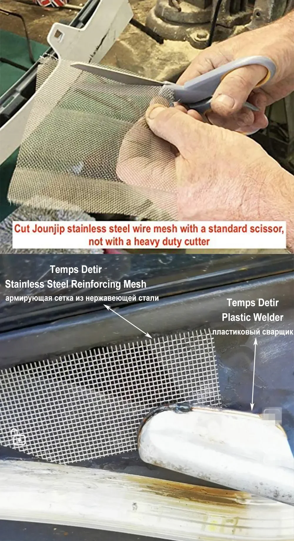 Soldador eléctrico tipo reparación de parachoques de coche, herramientas de planchado de cuero para el hogar, varilla de soldadura/malla de alambre, 220V, 60W - imagen 5