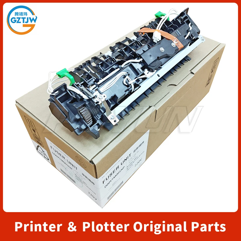 D00YTK001 Kit de fusor para Brother HL L2350 L2535 L2370 L2375 L2390 L2395 L2550 L2710 L2715 L2730 L2750 L2770 Unidad de fusor D00YTM001 - imagen 4