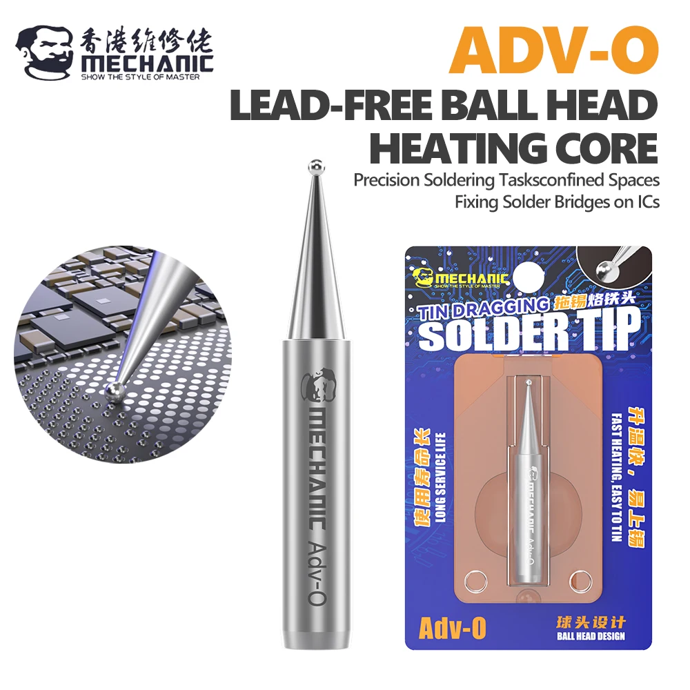 Punta de pistola para soldar con punta de bola sin plomo de ADV-O mecánico para reparación de teléfonos móviles, herramienta para desoldar Chip PCB de placa base - imagen 2