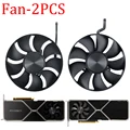 Fan - 2PCS