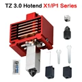 V3.0 P1 X1 0.4hotend