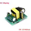 3W 12V 400mA