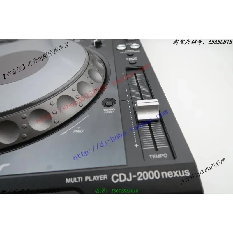 Tapa del potenciómetro de control de velocidad Pioneer XDJ-RX Aero R1 Rx - imagen 4