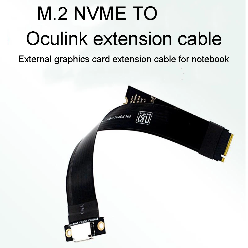 15cm 20cmM.2 NVME a Oculink PCIE 4,0 X4SFF-8612 SFF-8611 Cable de expansión de tarjeta gráfica para portátil para cargas de trabajo de servidor de almacenamiento GPU - imagen 4